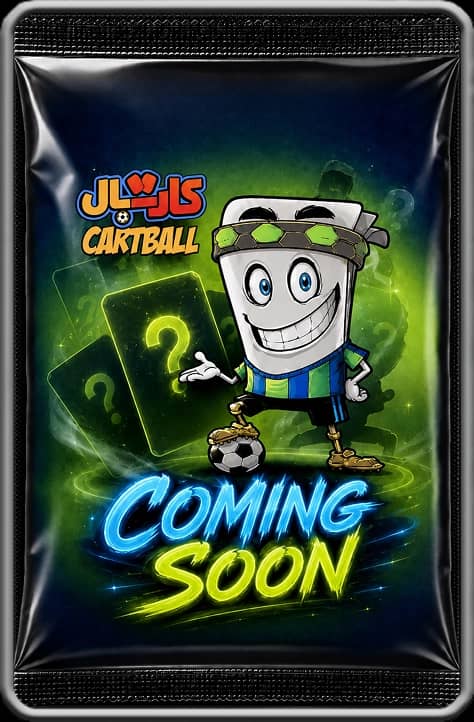 coming soon