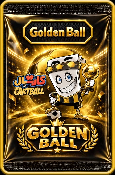 golden ball