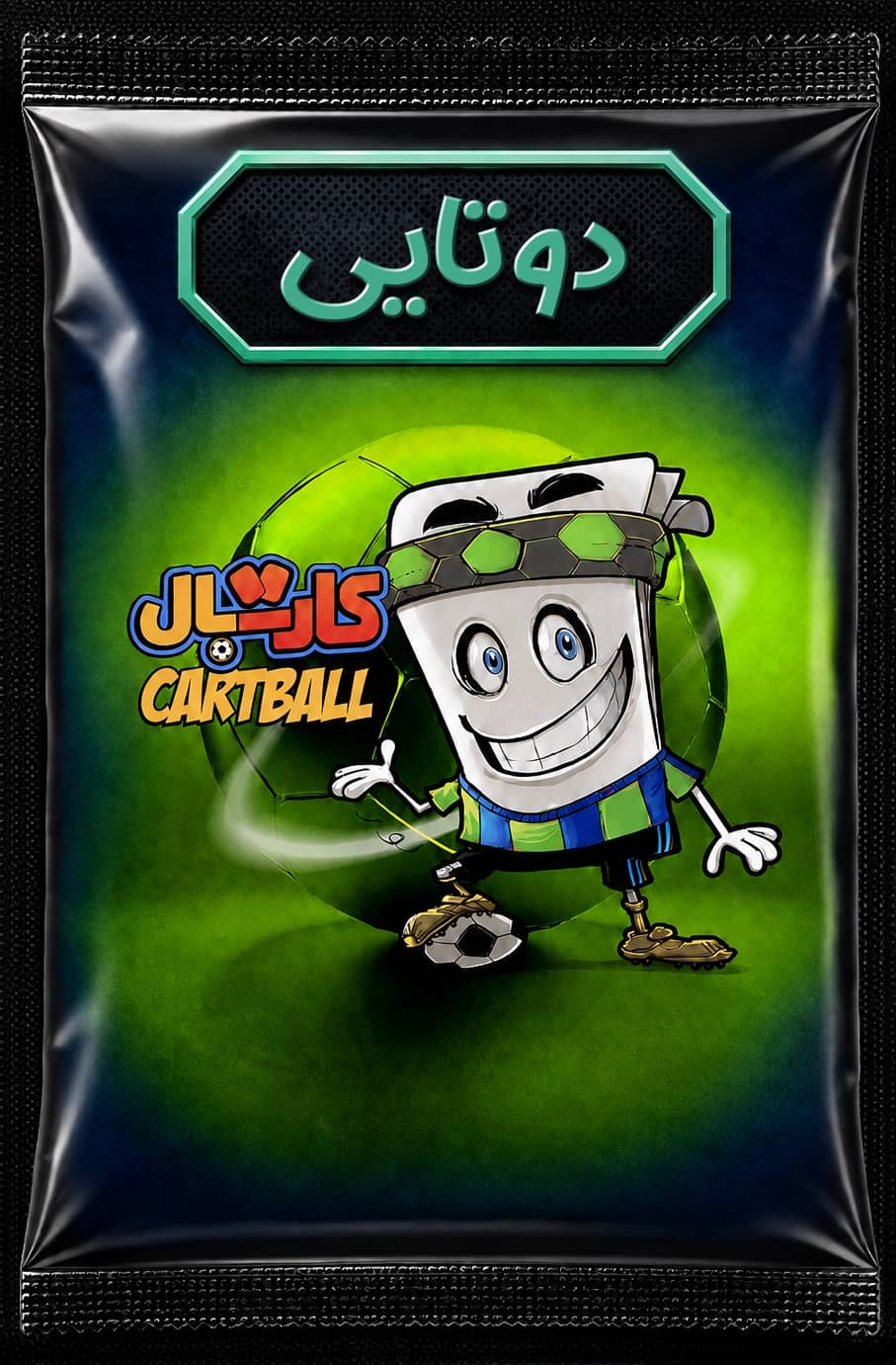 general