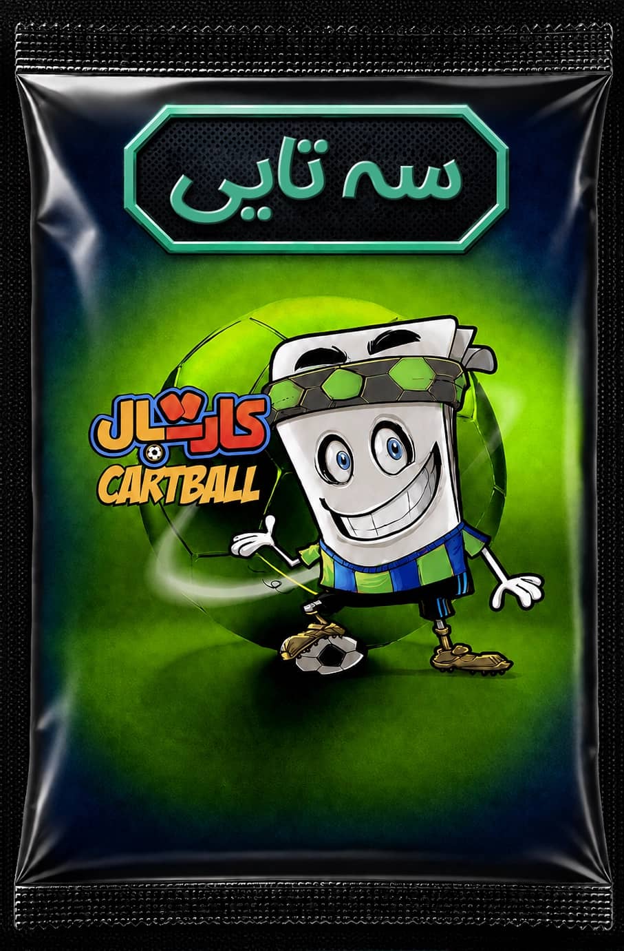 general
