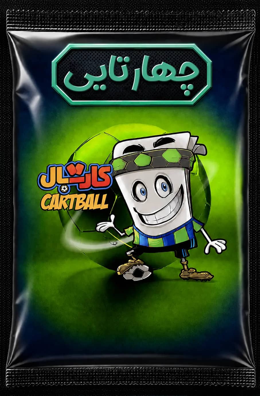 general